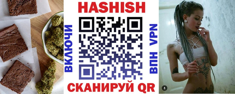 дарк нет как зайти  Старый Оскол  Еда ТГК конопля 