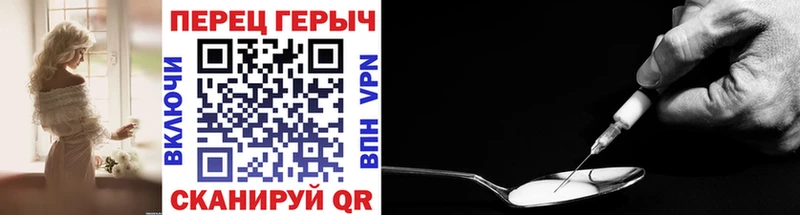 купить наркотик Старый Оскол Героин Афган