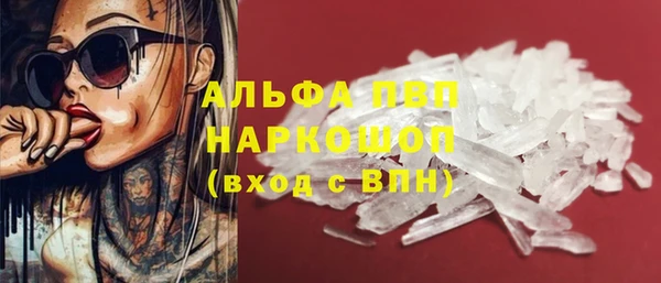 кокаин VHQ Горняк
