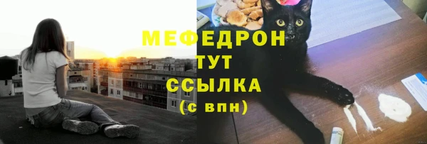 кокаин VHQ Горняк