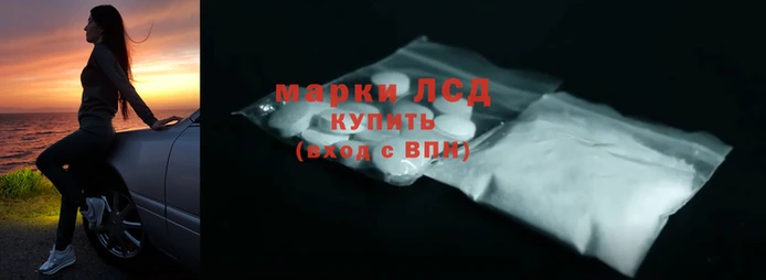 бутик Горно-Алтайск