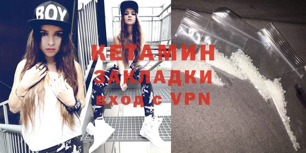 кокаин VHQ Горняк