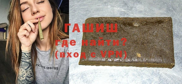 кокаин VHQ Горняк