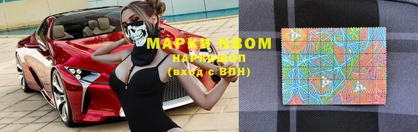 кокаин VHQ Горняк