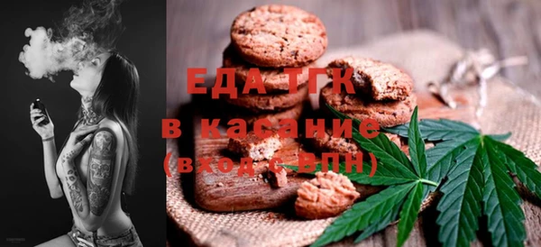 кокаин VHQ Горняк