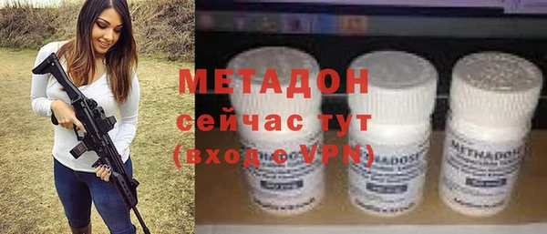 кокаин VHQ Горняк