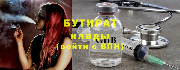кокаин VHQ Горняк